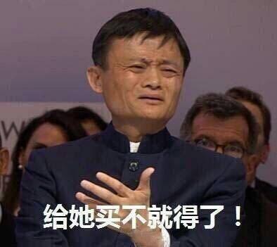 在娱乐圈说吃瓜是啥意思,娱乐圈“吃瓜”现象解析