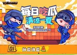 娱乐吃瓜手游官网,指尖上的娱乐圈狂欢盛宴